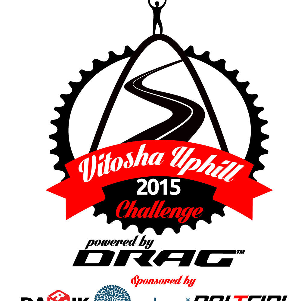 The second edition of Vitosha Uphill will be held in 6th June