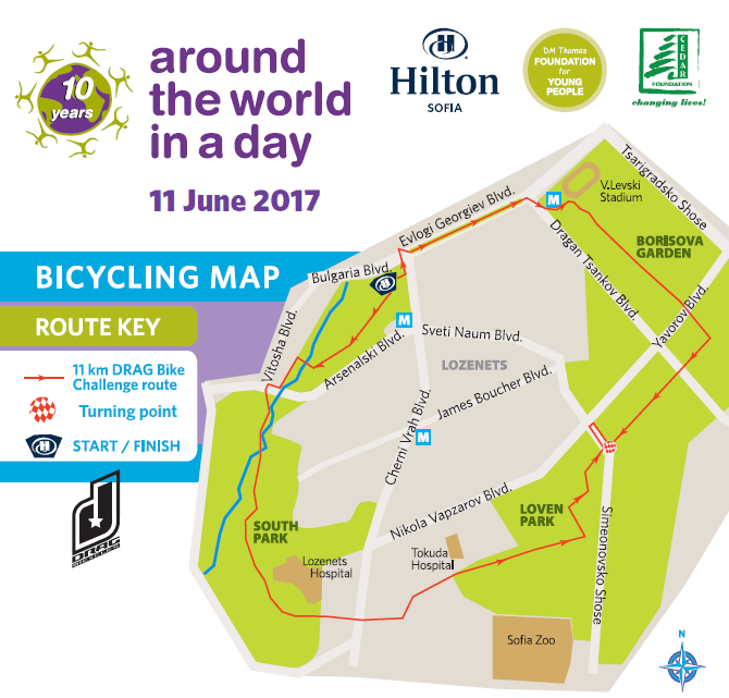 Hilton Around the World in a Day 2017