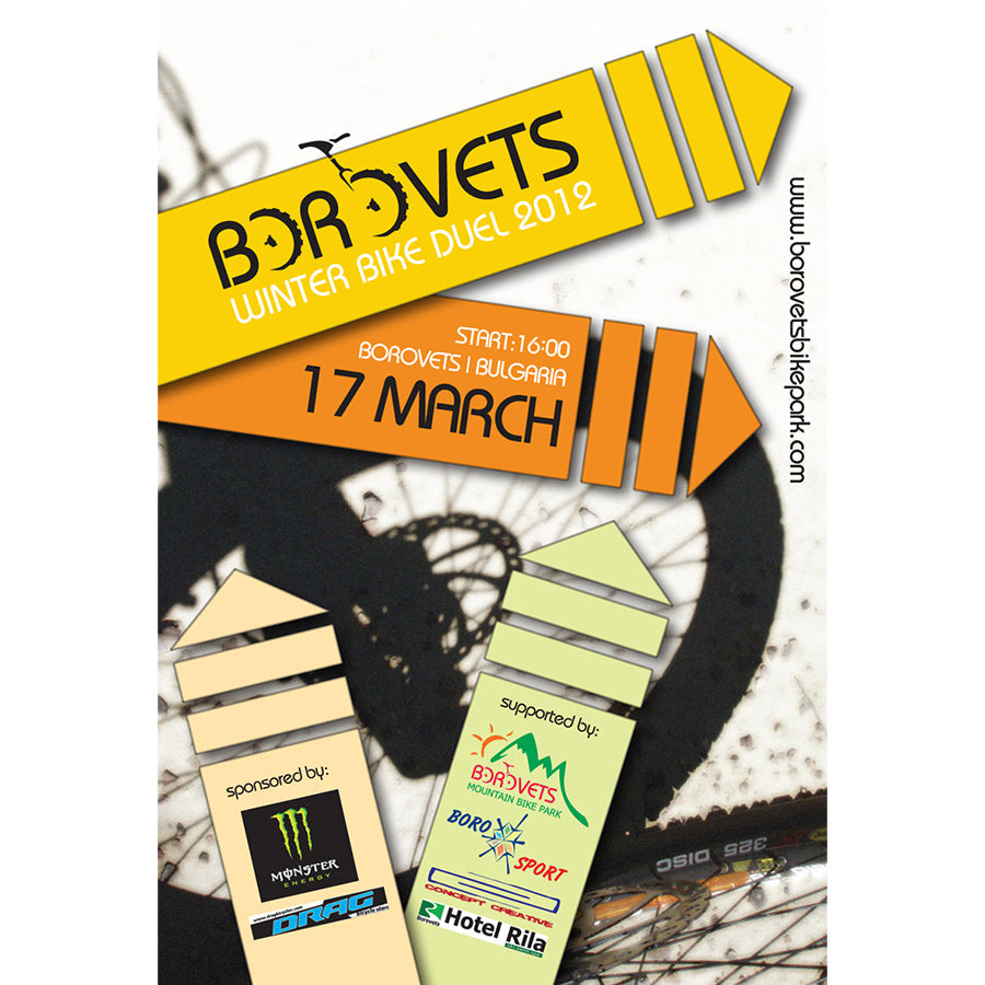 Borovets Winter Bike Duel 2012