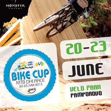 Pamporovo Bike Cup 2013