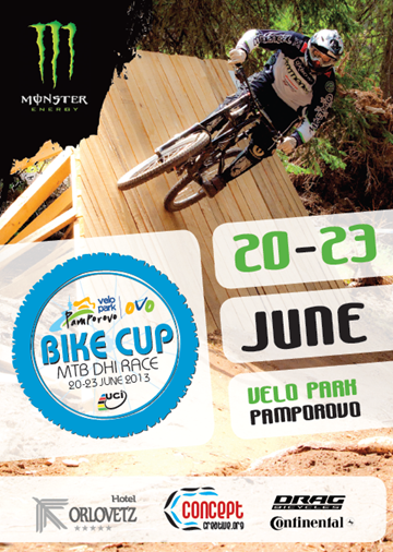 Pamporovo Bike Cup 2013