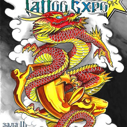 DRAG will be part of the attractions of Bulgaria Tattoo Expo