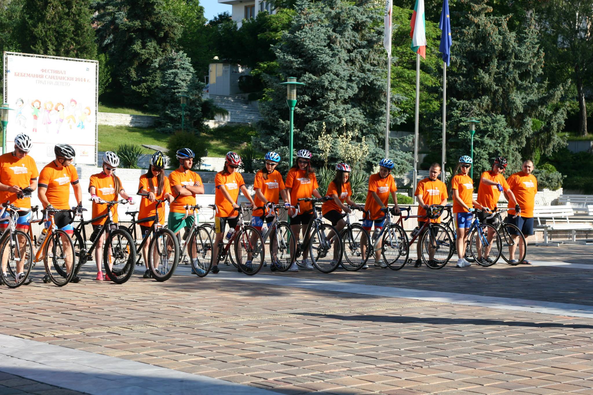Around Pirin in 3 days with bicycles