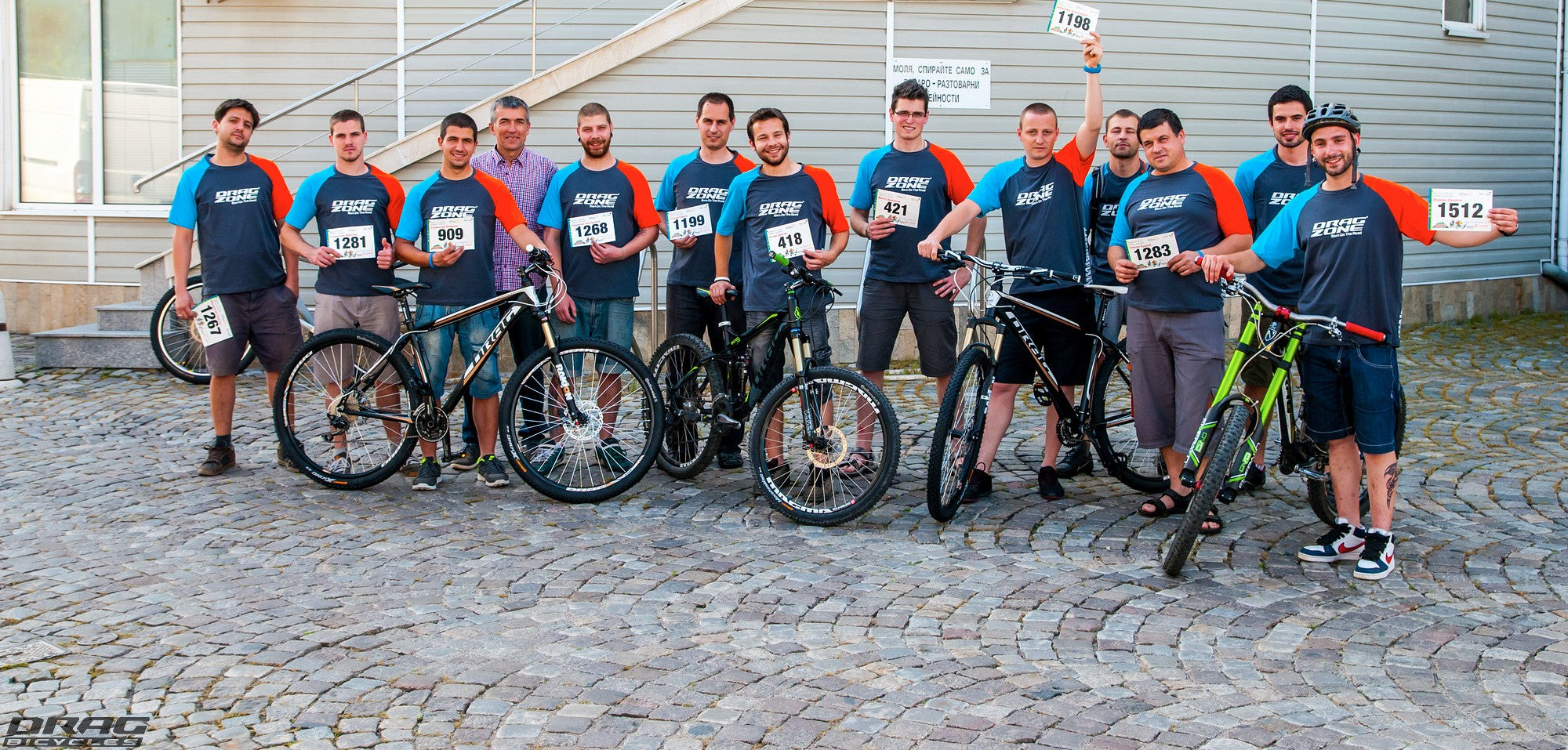 A record number of participants took part in Vitosha 100 km
