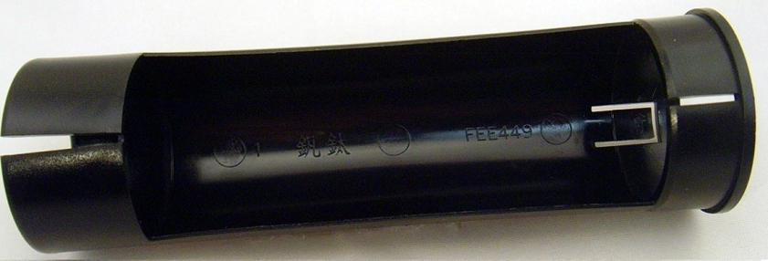 08000311